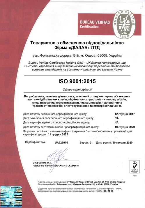 Безымянный 3